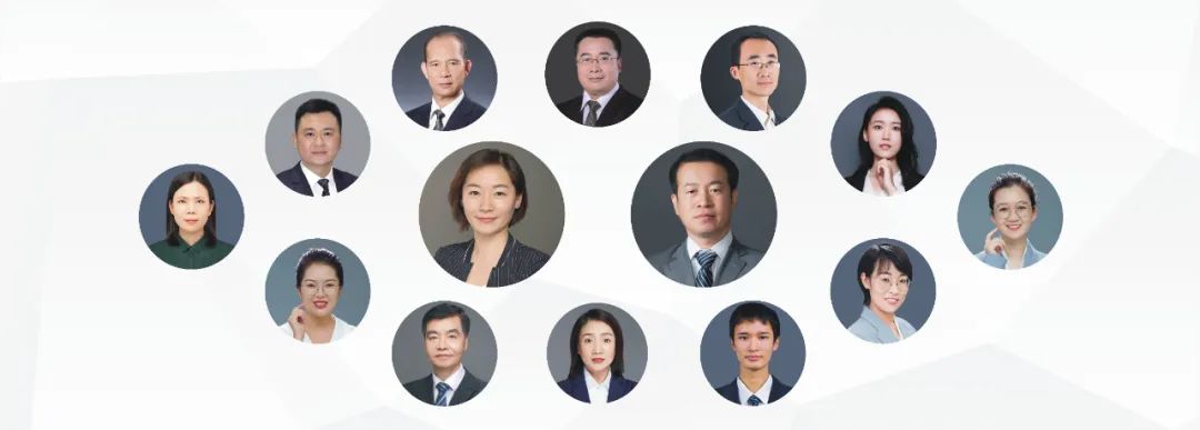 Beijing Gaowo Law Firm.jpg