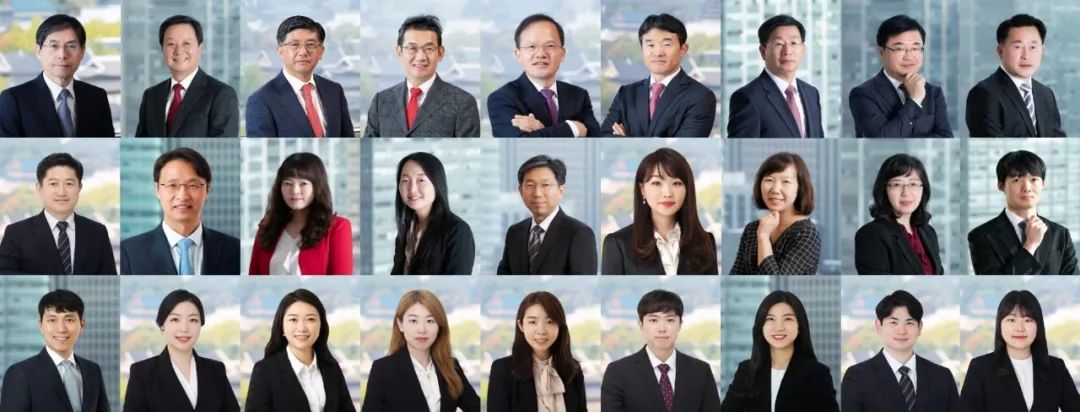 KIM & CHANG LAW FIRM.jpg